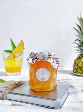 「LING食」满杯金菠萝 嘿！凤梨 喜欢你 原创定制酸甜蜂蜜凤梨茶