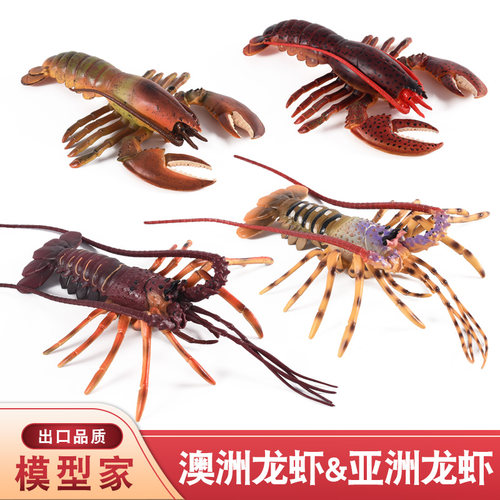 儿童礼物仿真玩具模型