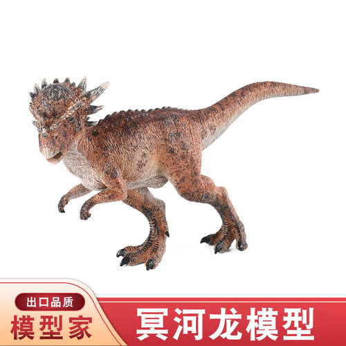 礼物实心仿真模型肿头龙电影同款