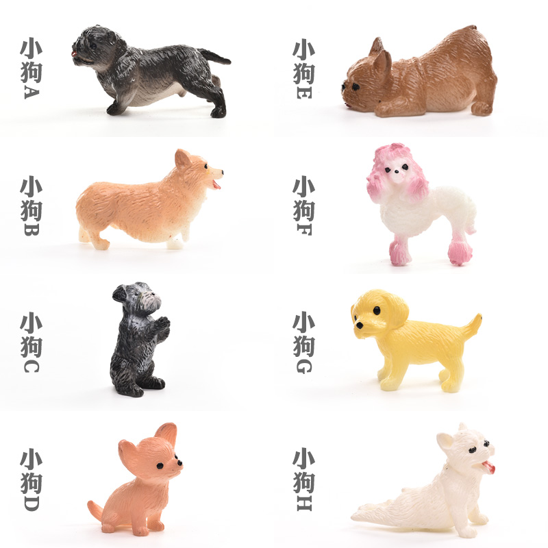 仿真儿童礼物金毛犬拉布拉多