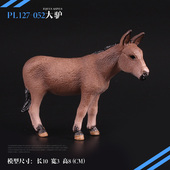 儿童礼物仿真野生动物玩具模型科教认知摆件马驴灰驴骡子3