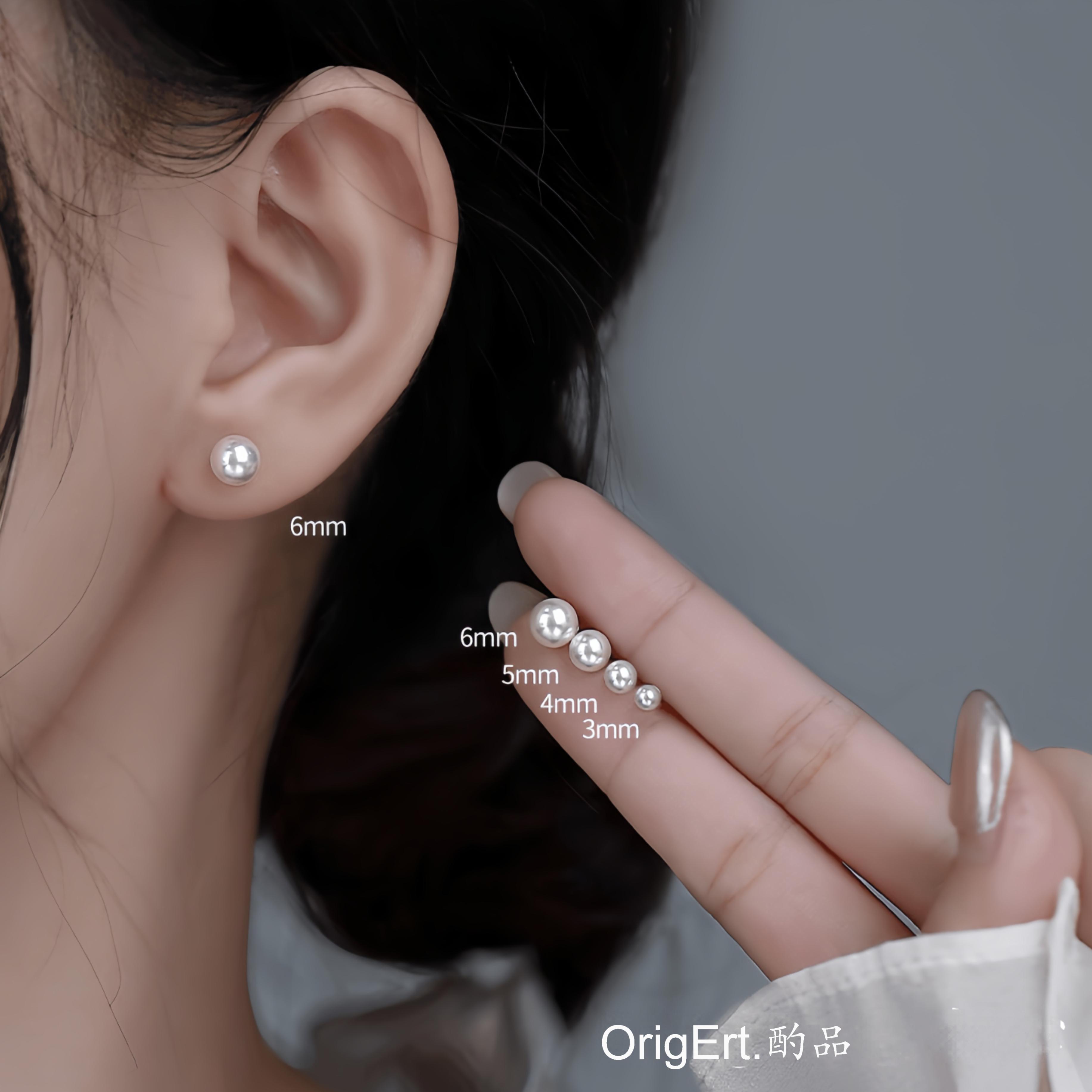 天然淡水真珍珠耳钉极光999纯银