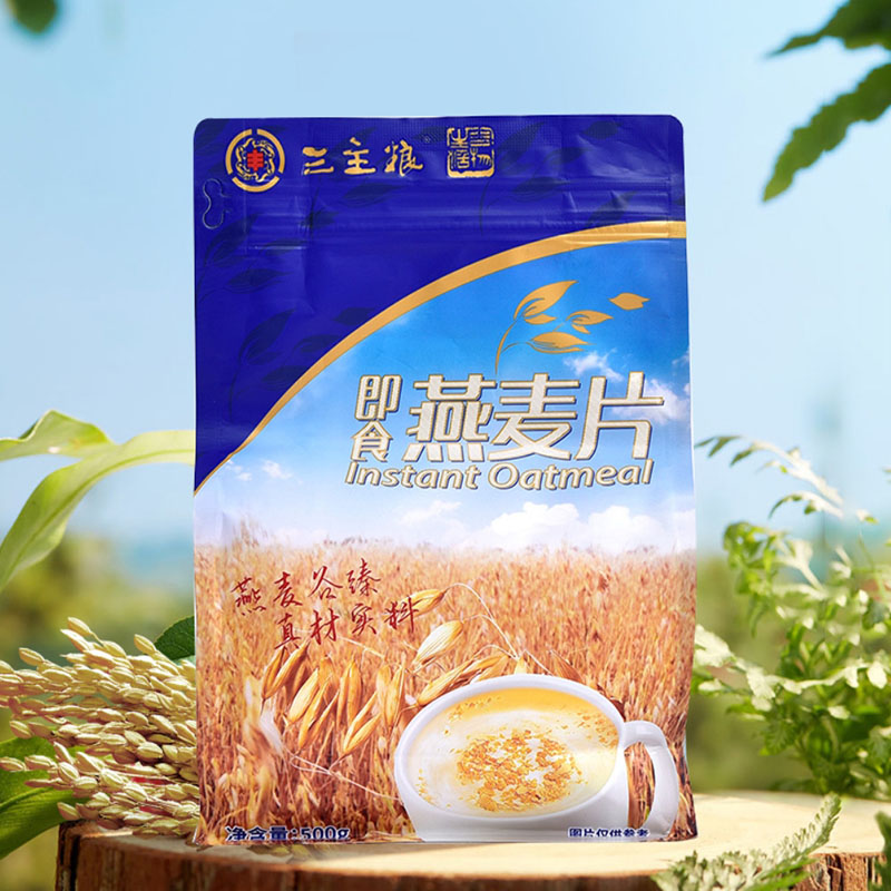 三主粮即食燕麦片冲泡免煮代餐营养早餐纯正无添加500克即冲即饮