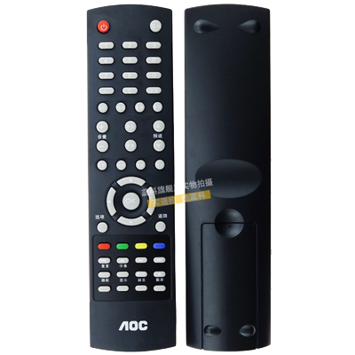适用于 AOC/冠捷液晶遥控器T3202S T4302S T5002S LE55K07/IK 32A3150/80 LD32V12S T3207M T4002M T3250M