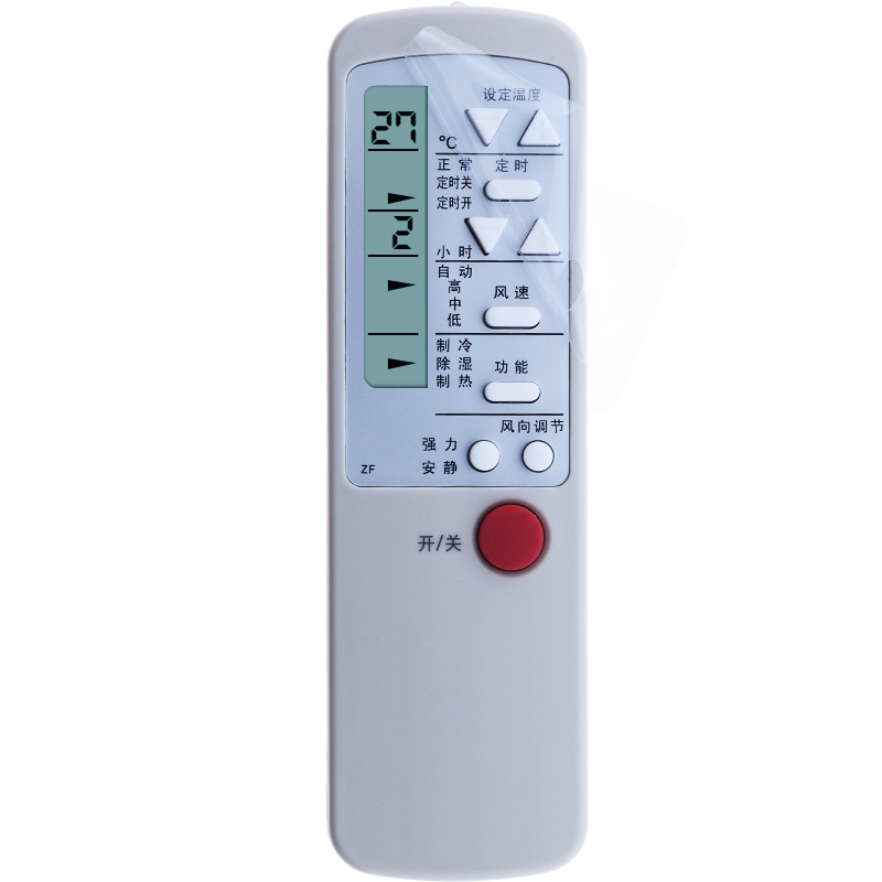 适用空调遥控器蕊科YR-HR1