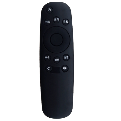 蕊科适用于 长虹CHIQ启客电视遥控器32D2000N 39D2000N 43D2000N