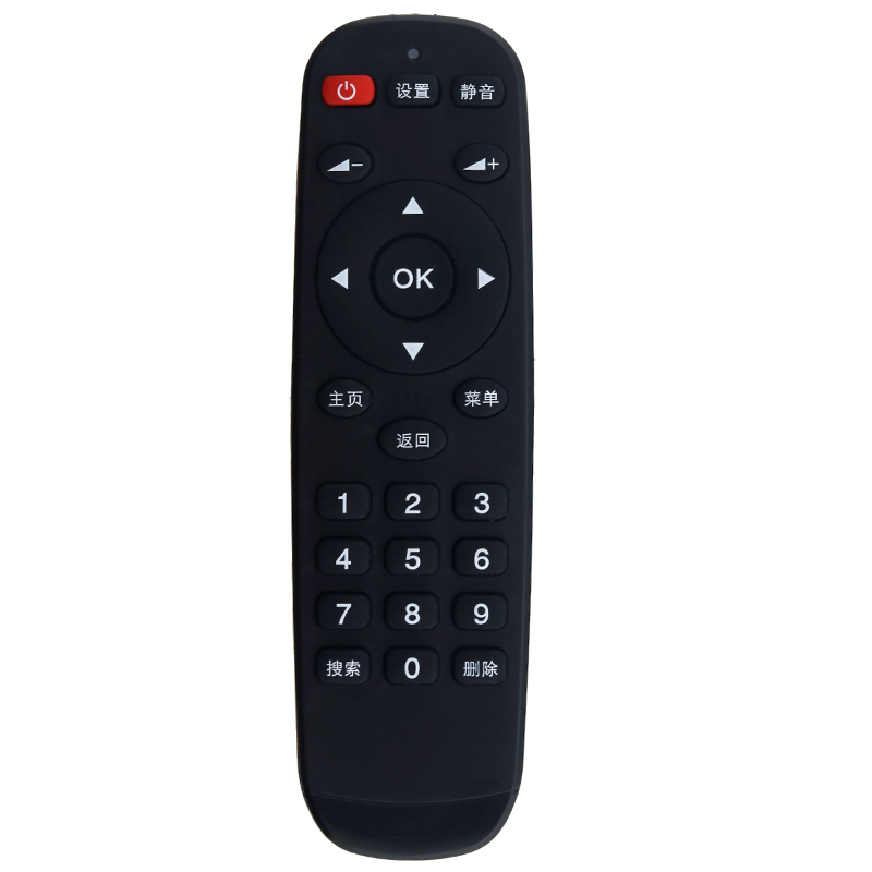 适用于 WeBox/泰捷 WE30C遥控器 泰捷方盒we30c机顶盒遥控器 GT/50GT网络机顶盒子红外遥控器支持学习