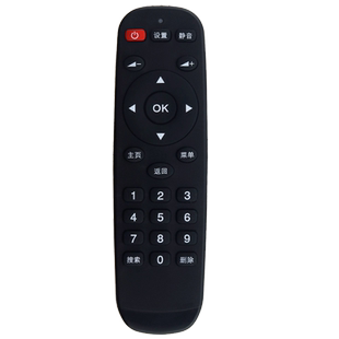 适用于 WeBox/泰捷 WE30C遥控器 泰捷方盒we30c机顶盒遥控器 GT/50GT网络机顶盒子红外遥控器支持学习