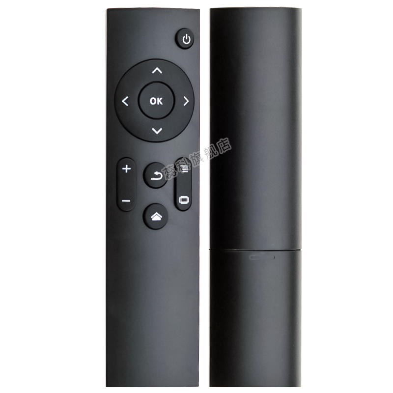 适用于 PPBOX机顶盒遥控器播放器PPTV PPBOX 1S mini超值版通用