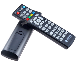 适用于 中国电信网络机顶盒 遥控器 华为EC6110-T 九洲PTV-8098