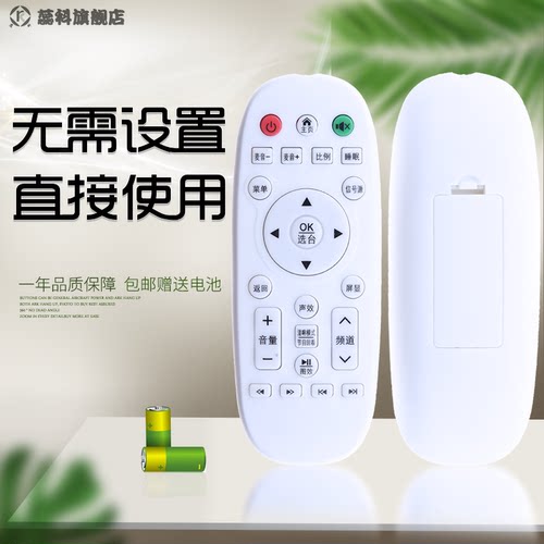适用KEG韩电新飞MenpadHalrie