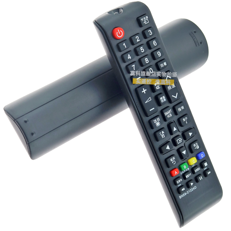 适用于 原装三星电视机遥控器BN59-01220G 1220D UA65JU6800J UA55JU7800 RMCTPJ1AP2  UA65JU6800JXXZ