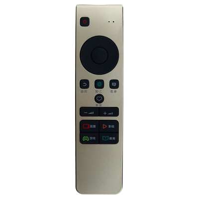 海信遥控器5600uccrf5a58