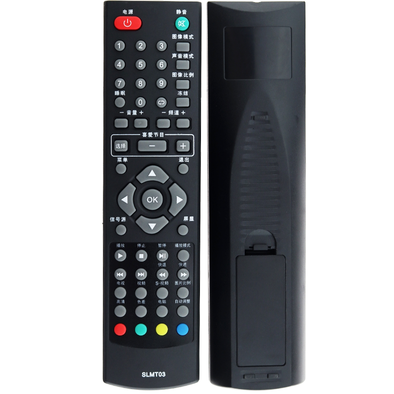 适用于 索佳液晶电视机遥控器3s3205d SG-ATV SLMT03 通用3s3202d