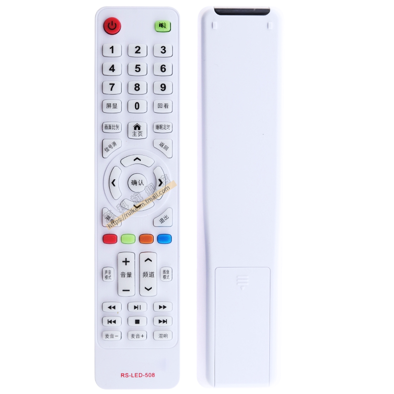 适用于 CHKQ中韩电视遥控器 RS-LED-508 日松韩电KOREIAT同款通用