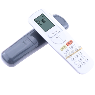 蕊科适用于 格力空调开机解码解锁 30510143 密码遥控器YSAA0FB(解密)开新机