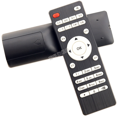 适用于hyundai现代遥控器机顶盒