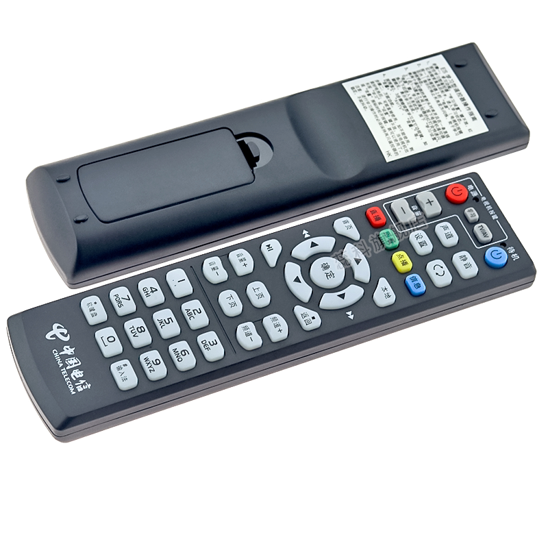 蕊科遥控器适用于中国电信海信遥控器 MP606H-B IP906H 海博威视IPTV/ITV高清机顶盒 遥控器板