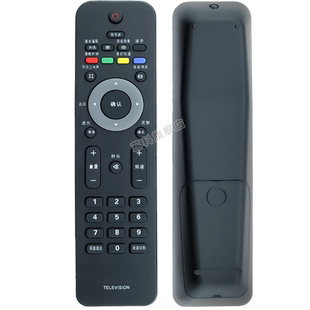适用于  包邮 飞利浦液晶电视遥控器42PFL5403 42PFL5203/93 32PFL3403