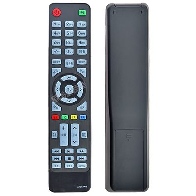 适用于 包邮 AMOI夏新液晶电视机LED42UA8000 LED32HD320 ZKLX-008遥控器