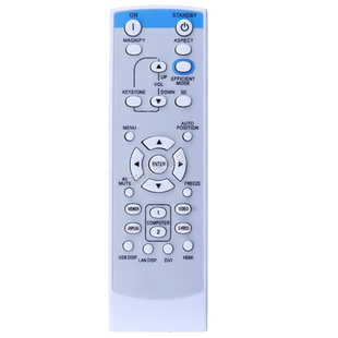 适用于 三菱投影仪机遥控器 GX-845 HC100 HC910 HC1100 MD-550X GX-545 LU-8500 GW-860 HC77-787D GX-540