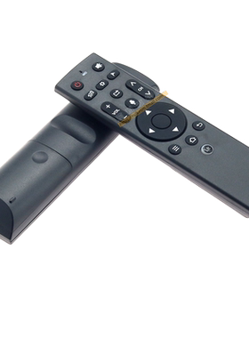 蕊科适用于  Letv/乐视超级3代智能语音体感遥控器X55/X65S/X85电视通用L553L1 L553C1