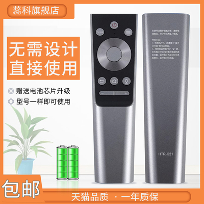 K65E30K65E10K65E51K65E