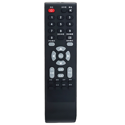 明基液晶方正电视机遥控器
