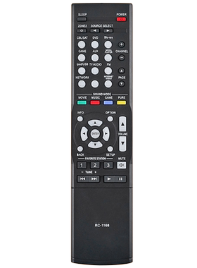 适用天龙功放遥控器RC-1168 1196 AVR1613 1713 X1000 1911 1912 1181 AVR-X500X510 X520x540X520BT x540bt