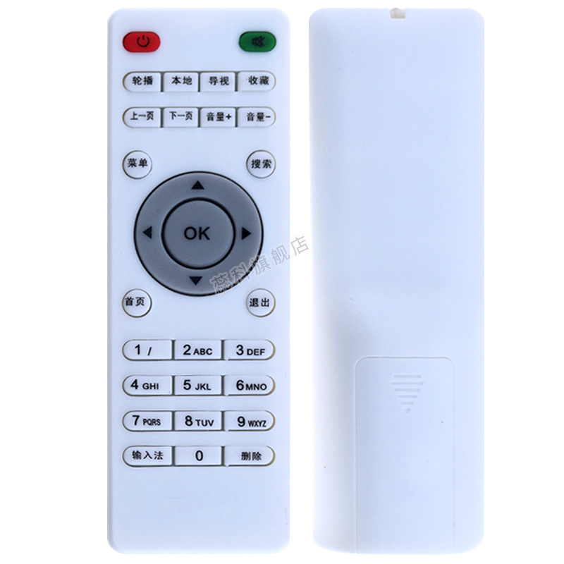 AikeRui艾科瑞A8A11A16A300A