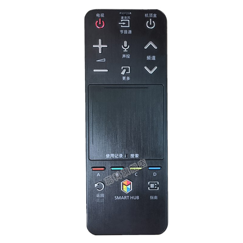 三星3D电视机遥控器UA55F8000AJ