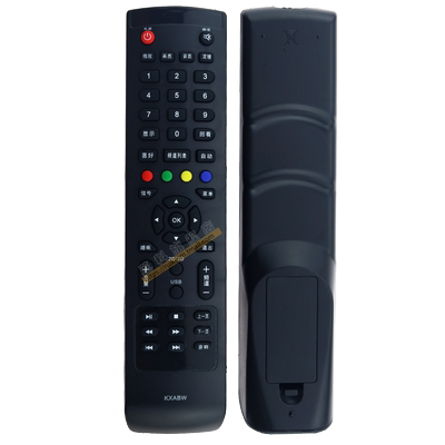 适用电视机遥控器蕊科