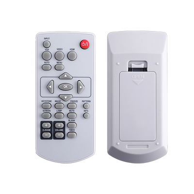 宝视来BOXLIGHT投影机仪遥控器