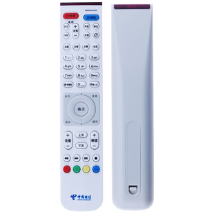 E8205 蕊科遥控器适用于创维乐播机顶盒播放器遥控器VT e03m E310 E03