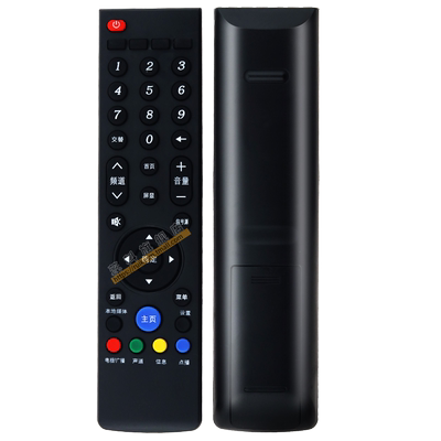 适用于先锋遥控器先锋