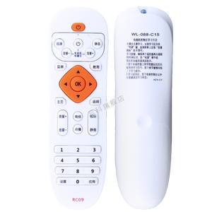适用于T/HiFi天尚网络机顶盒遥