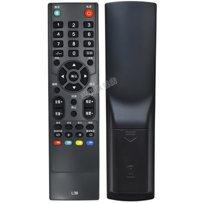 适用于 创佳液晶电视机遥控器L39 46 42HMZ5000 X18 32HME7000 T25 50HME5000 CP62 cp64 32/42HAD5500 PL99