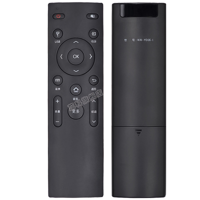 包邮康佳液晶电视机KKTV遥控器