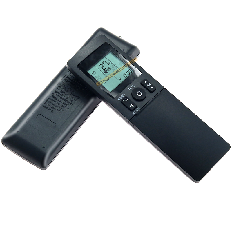 适用于  大金空调遥控器ARC466A4通用ARC466A3 ARC466A5/A6/A7/A8挂机柜机