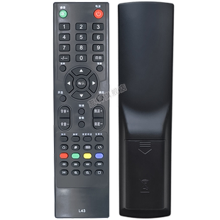 适用于 创佳电视机遥控器L43 42/46HME5000 X18 32HME8000 R35