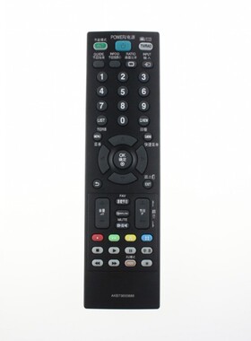 适用于 LG电视遥控器AKB73655888 42PN460H/50PN460H/60PN660-CA