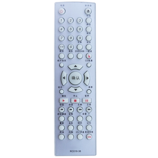 蕊科适用于 步步高DVD遥控器RC019-36 DV977 DV977K HD903 RC019-40
