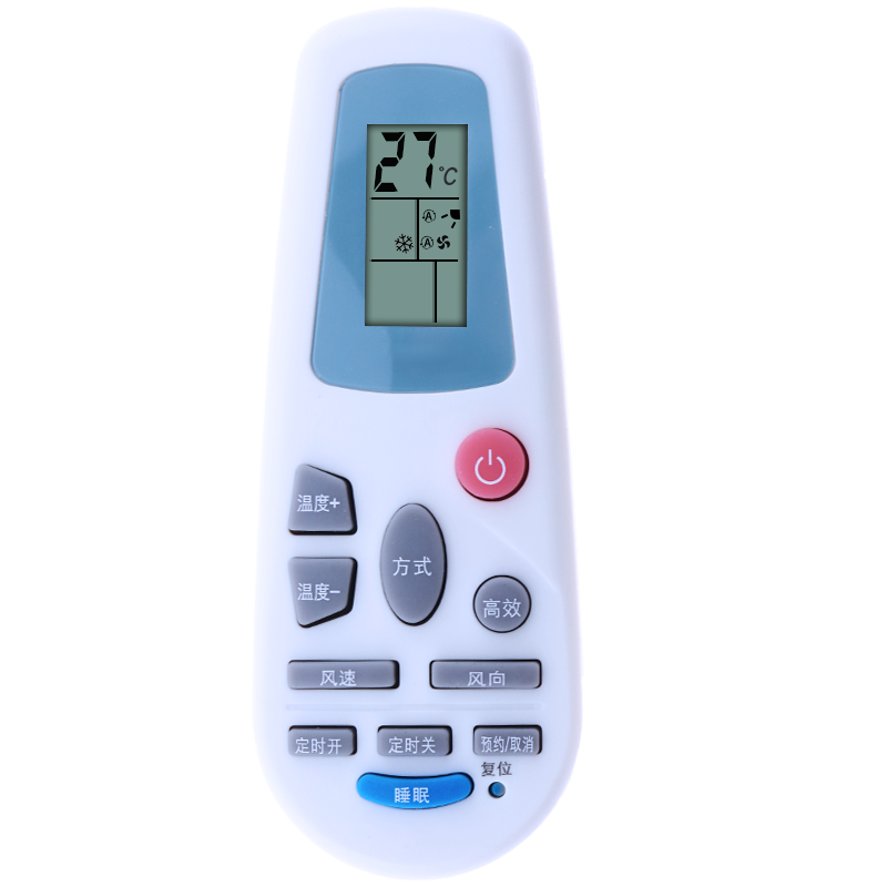 适用于空调遥控器海信