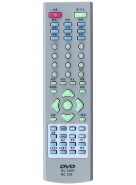 适用遥控器万利达RC-305P