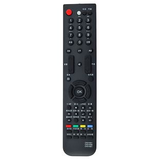 蕊科遥控器适用于海信液晶电视遥控器 TLM42V88GPA TLM42V66PK TPW42M78