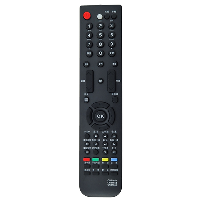 适用遥控器海信液晶电视