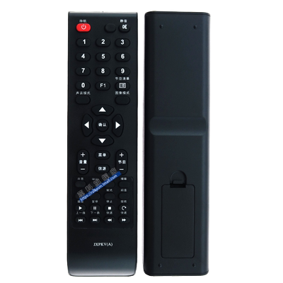 三洋包邮液晶电视遥控器