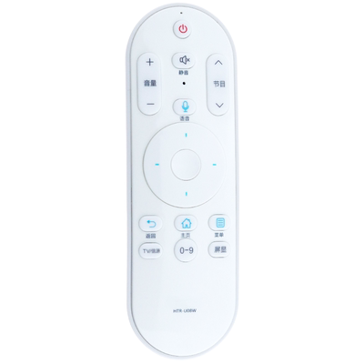 适用遥控器海尔液晶电视
