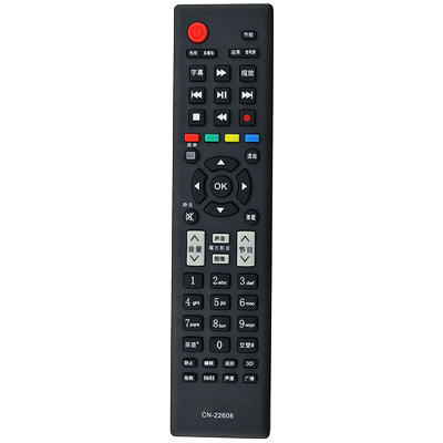 海信包邮液晶电视遥控器
