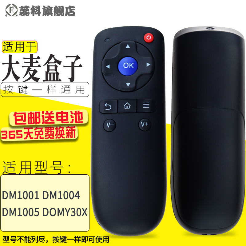 正品 质量好 使用寿命长